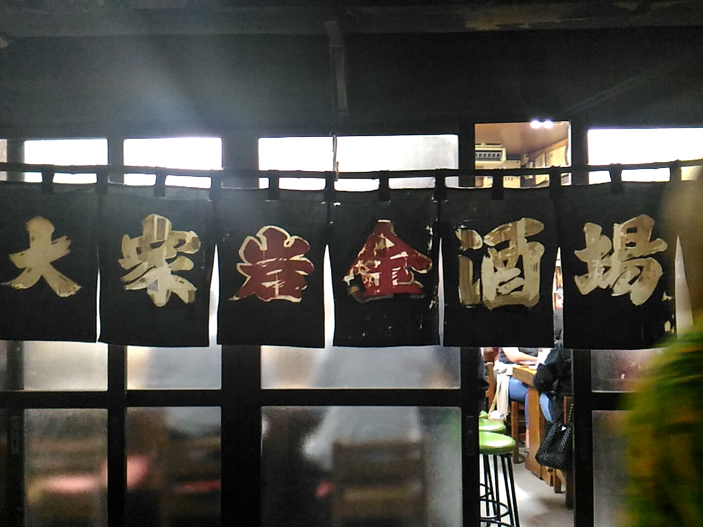 20170416_210352481