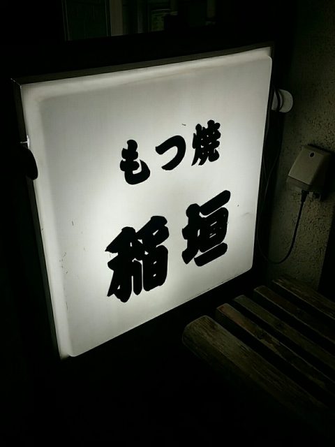 1493250067449