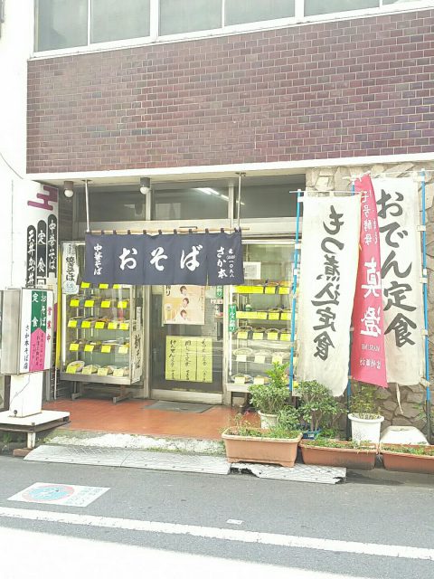 1494747336890