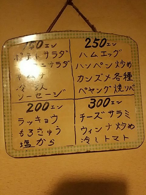 1495331528347