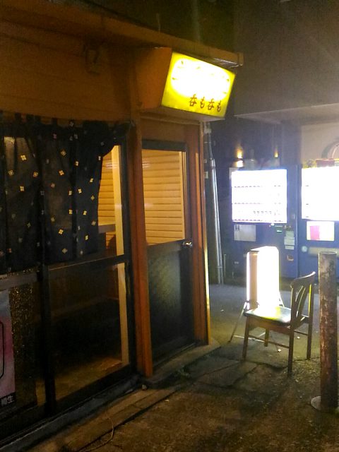 20170416_211743650