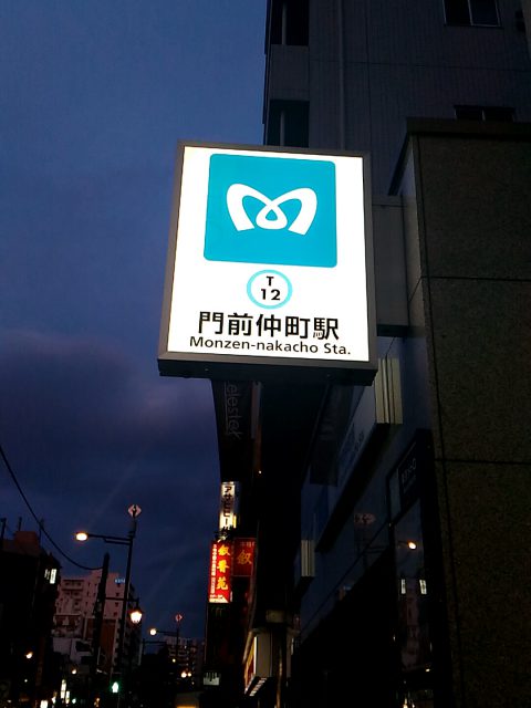 20170426_182736317