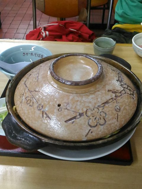 20170512_200752975