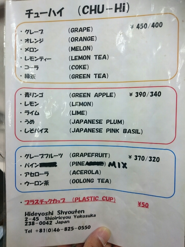 o0720096013896106764
