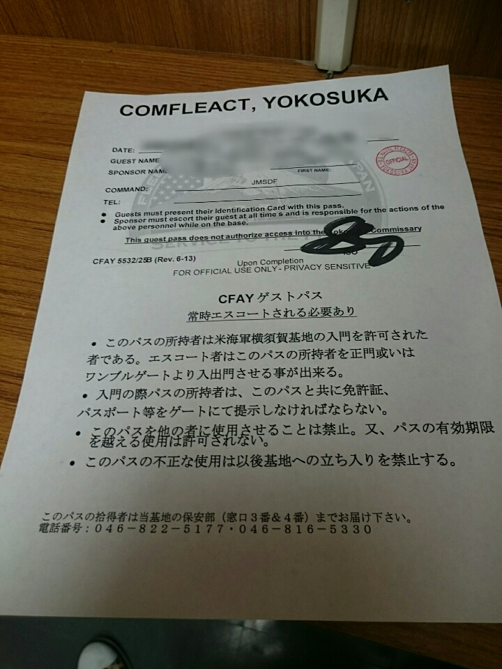 o0720096013896109318