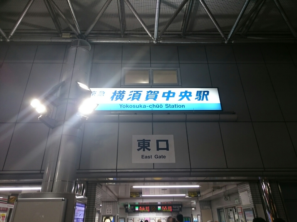 o0960072013896101475