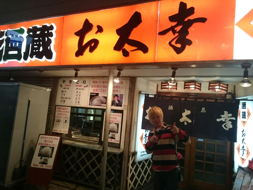 o0960072013896101493