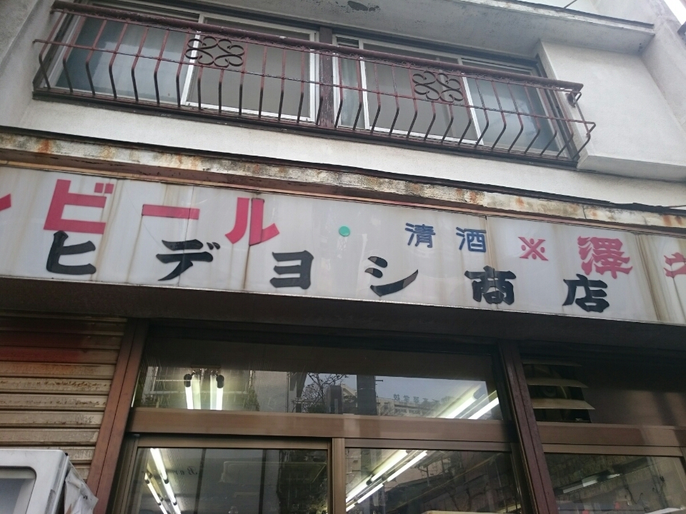 o0960072013896107954