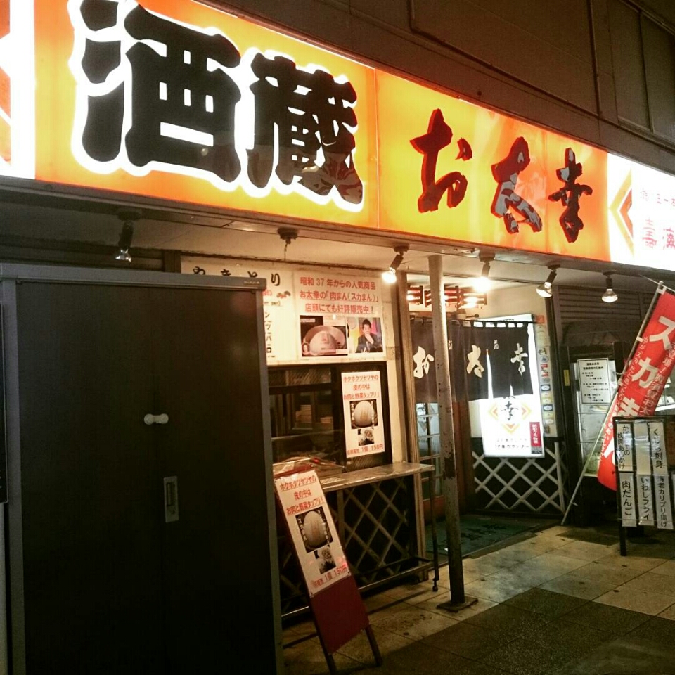 o0960096013896101480