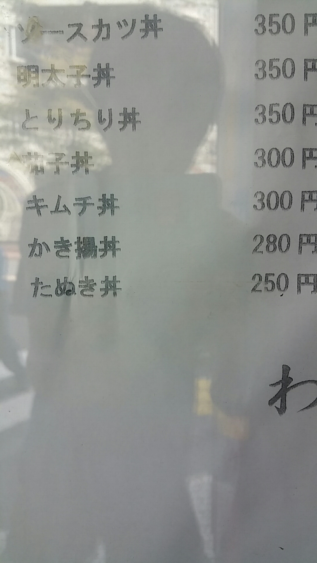1473131211527