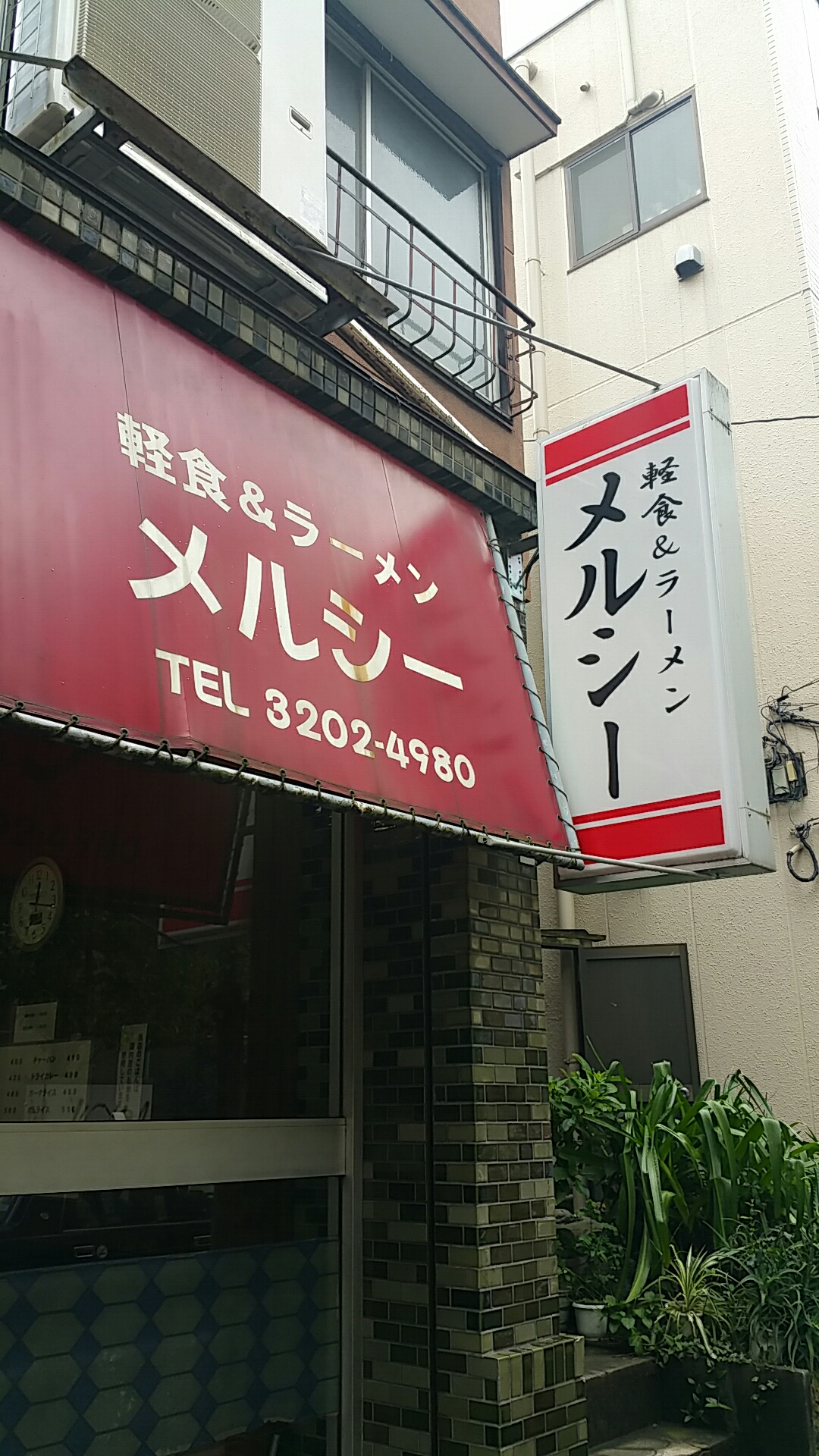 1473218196563