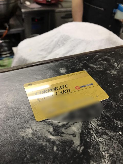 1496560852363