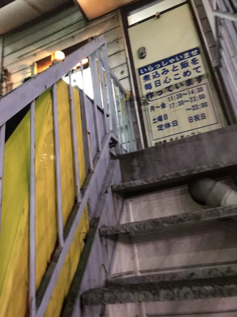 1496560858462