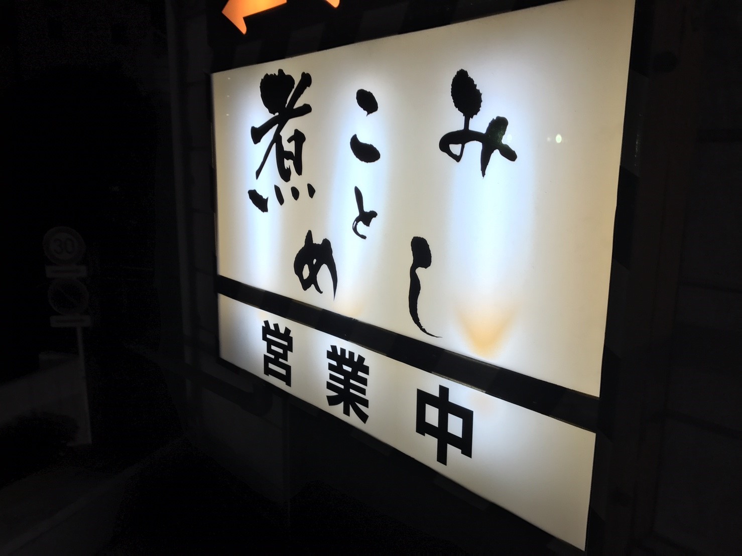 1496560866344
