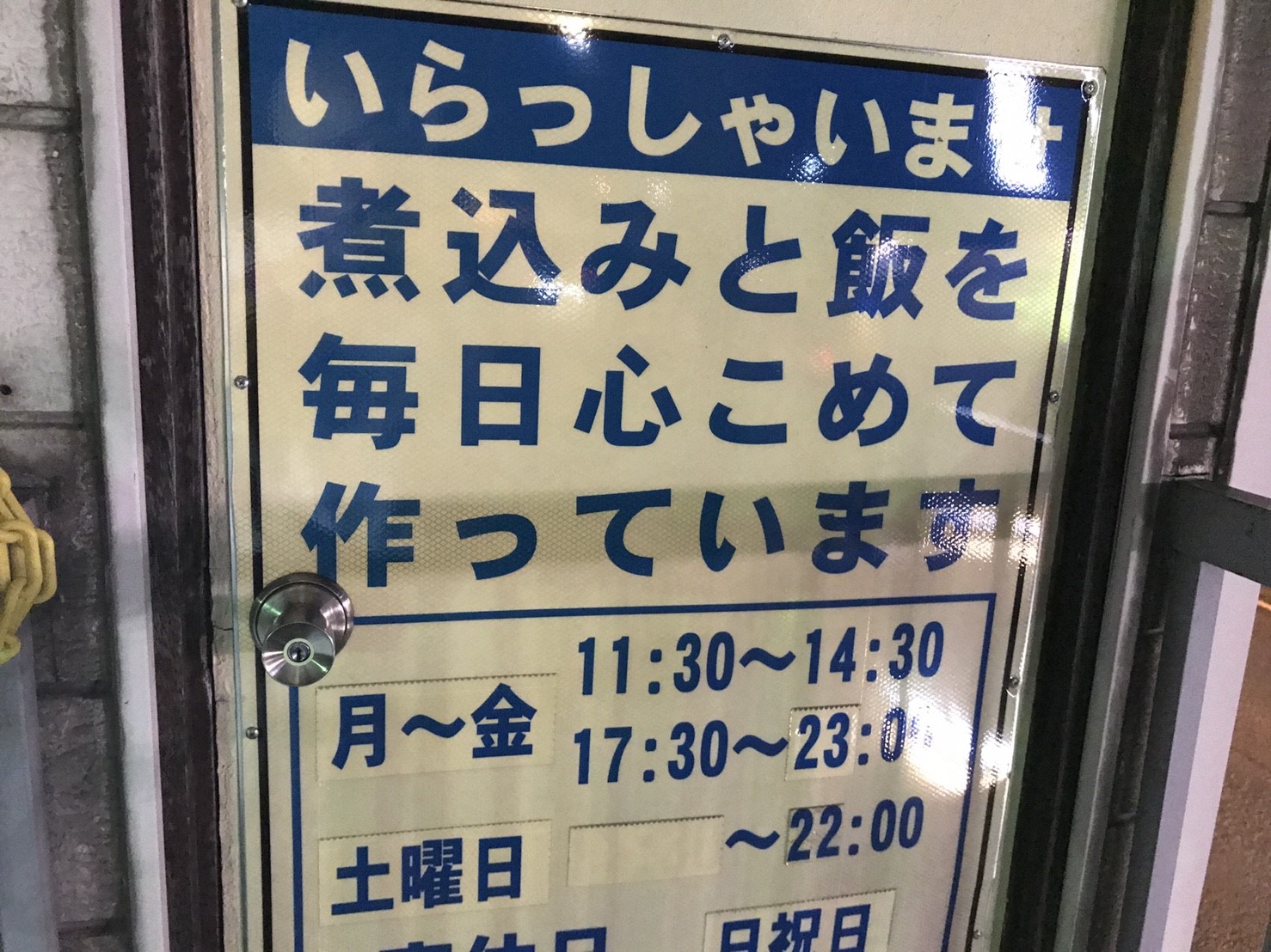 1496560867599