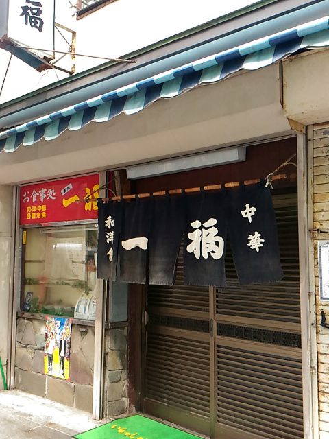 20170517_140014240