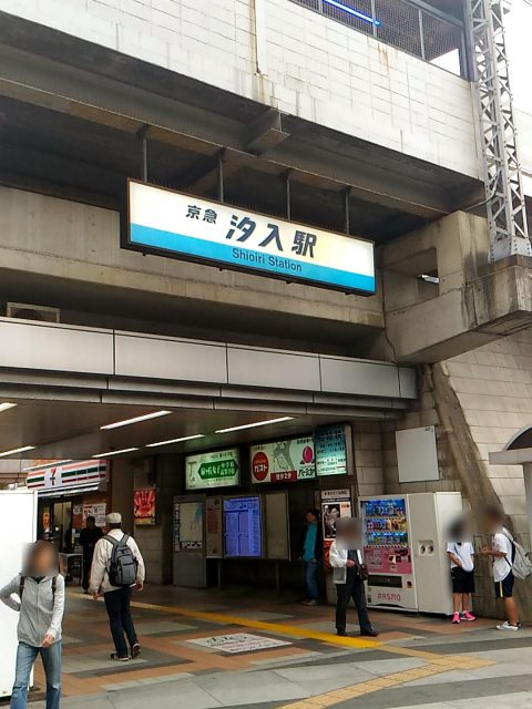 20170517_153504815
