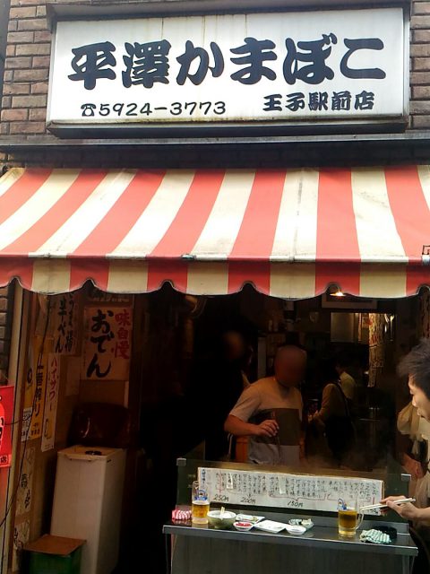 20170527_163014777