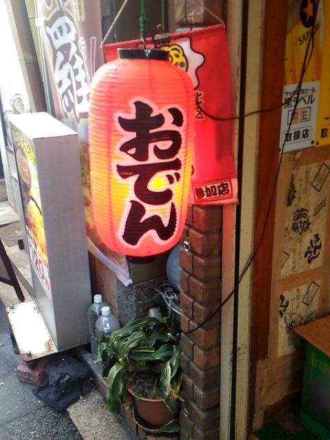 20170527_163021758