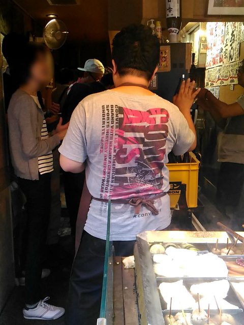 20170527_170048756