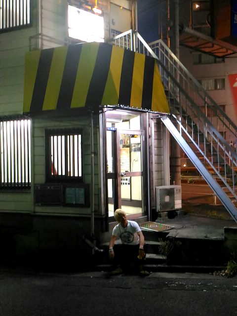 20170603_193433636