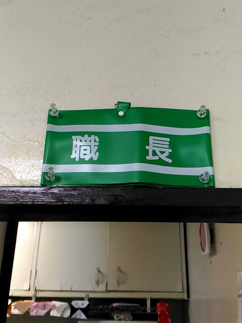 20170603_205713625