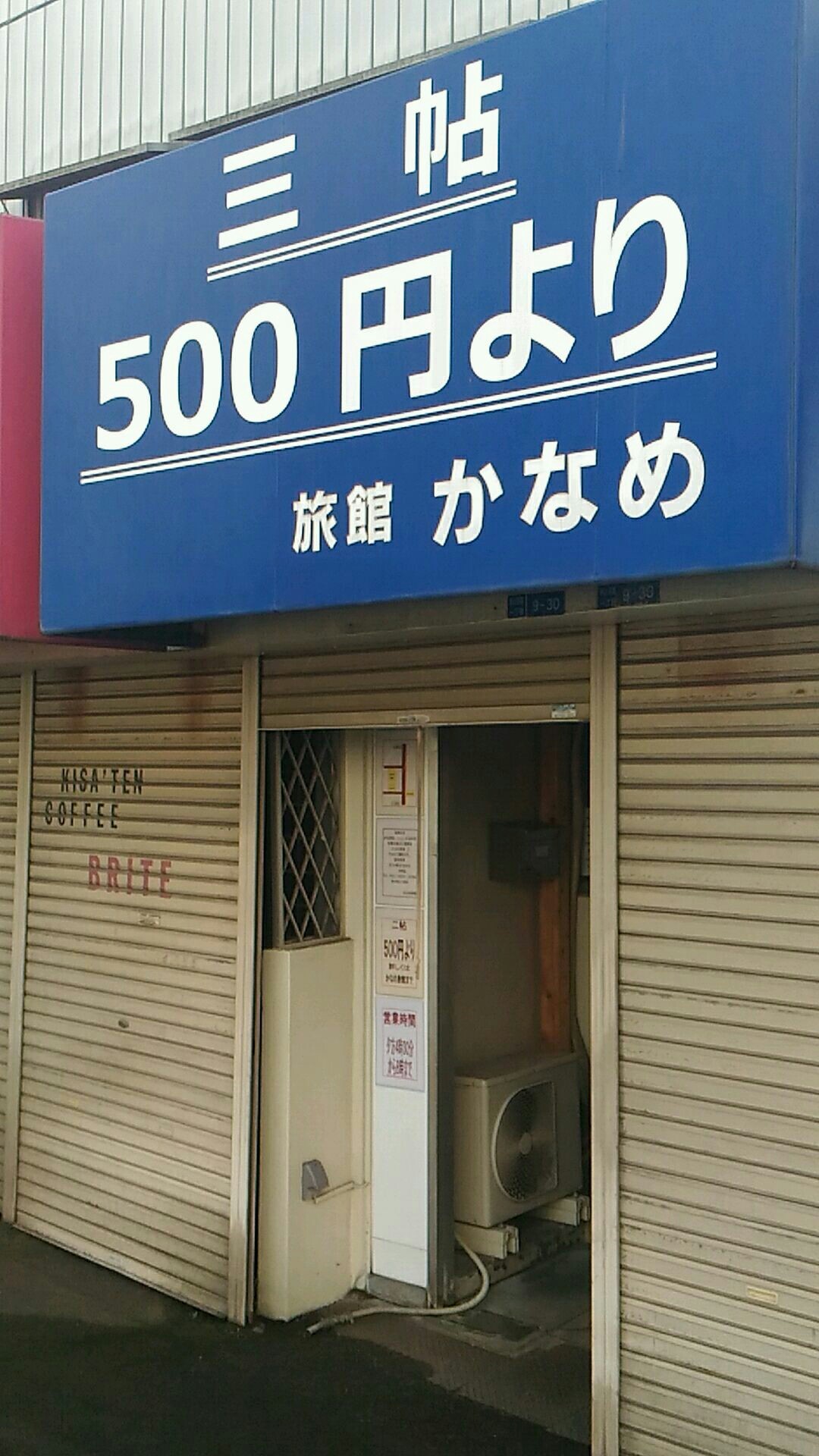 1501010169772