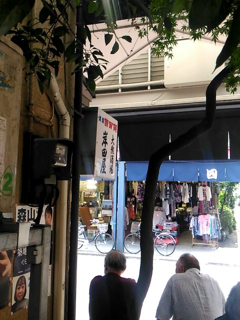 20170614_161832745