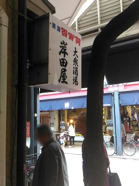 20170614_170121699
