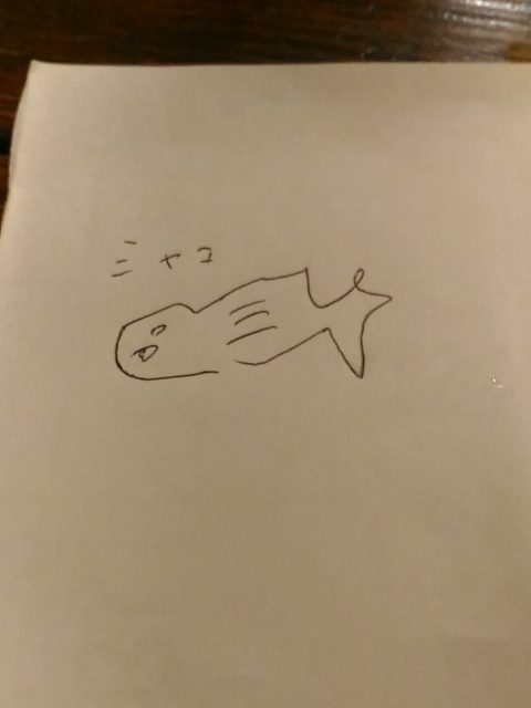 20170624_210612875