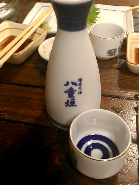 20170624_215052859