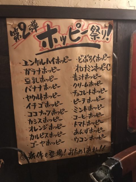 1499315057898