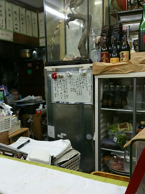 1501141273304