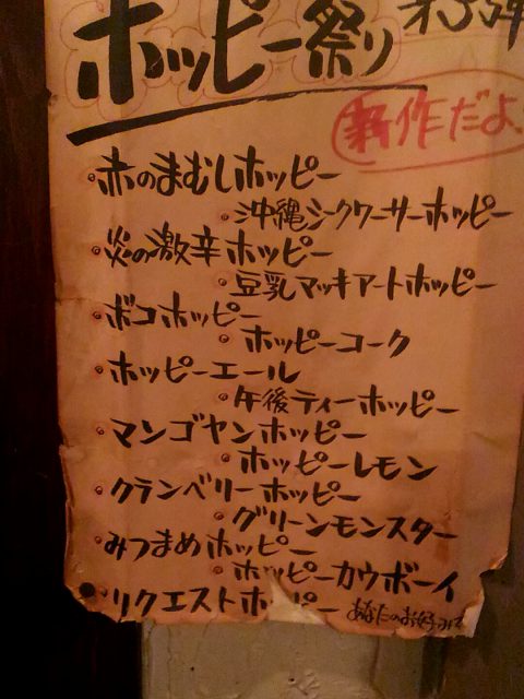 20170704_221351627