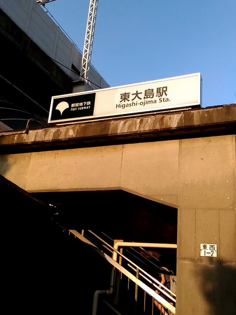 20170719_172321974