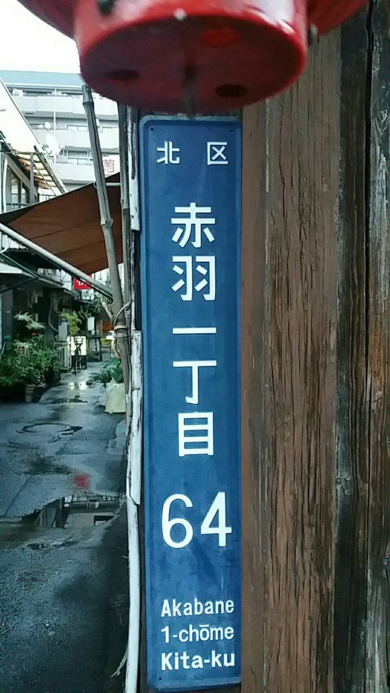 1504775964810