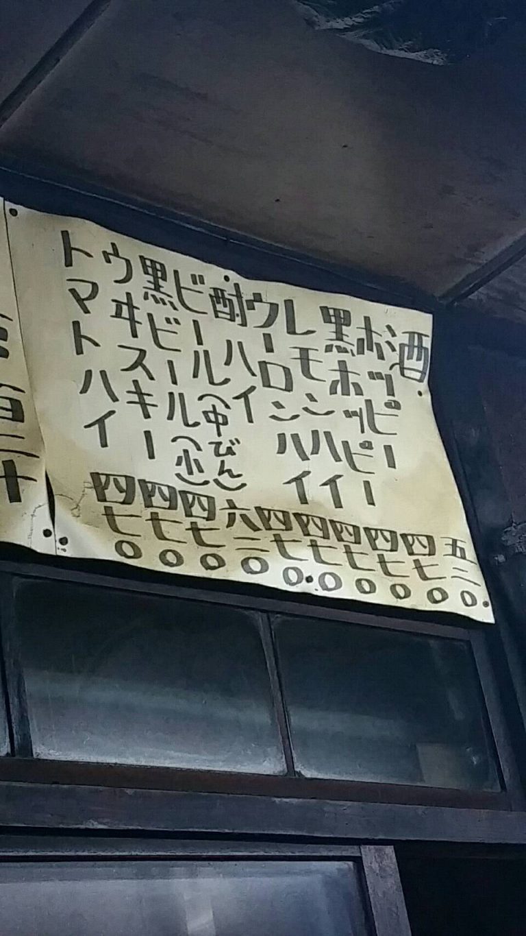1504776005537