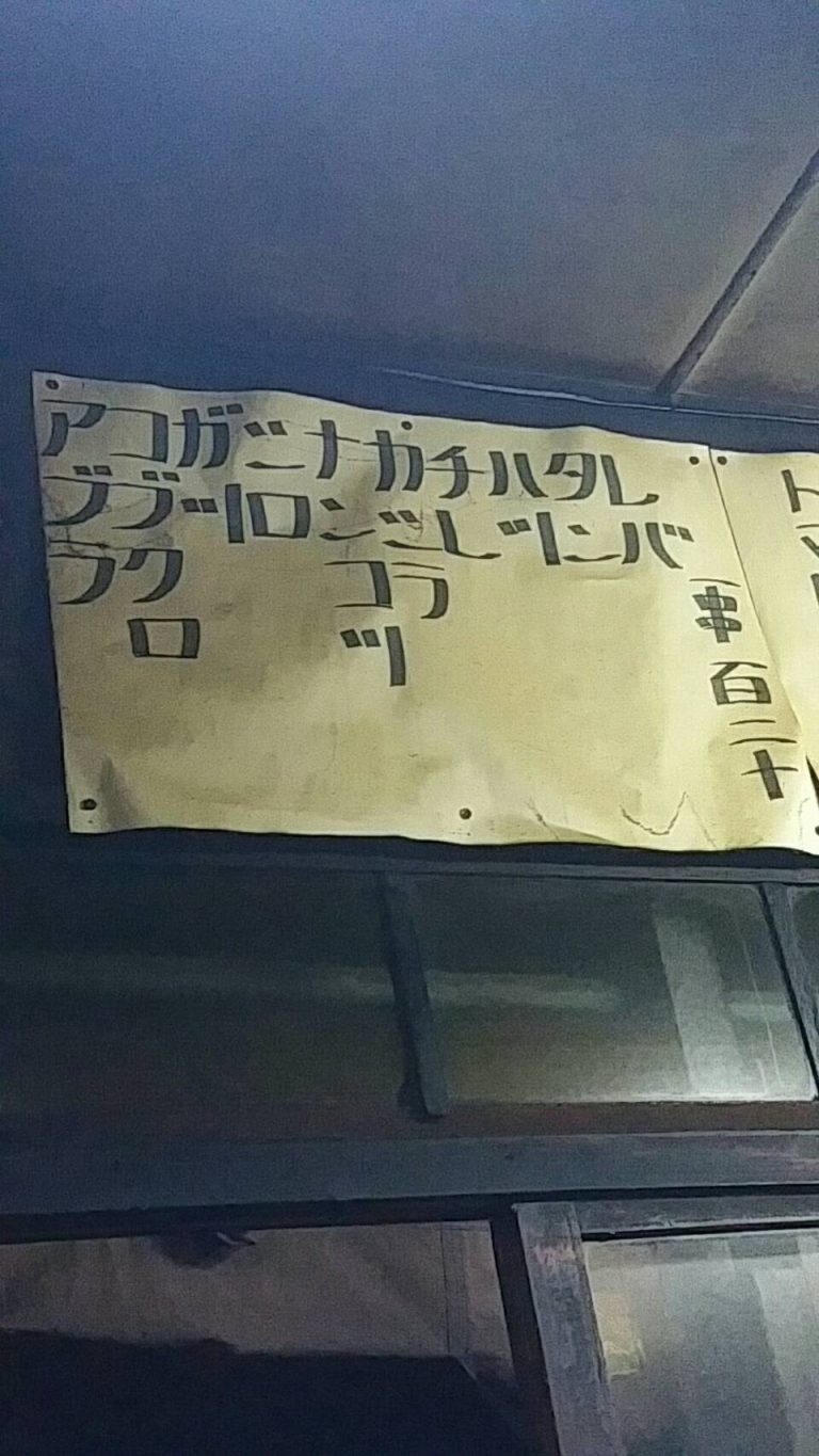 1504776007560