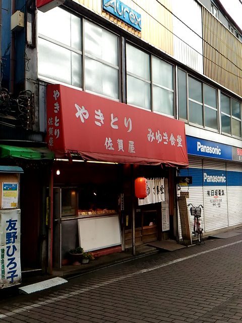 20170705_155316849[1]