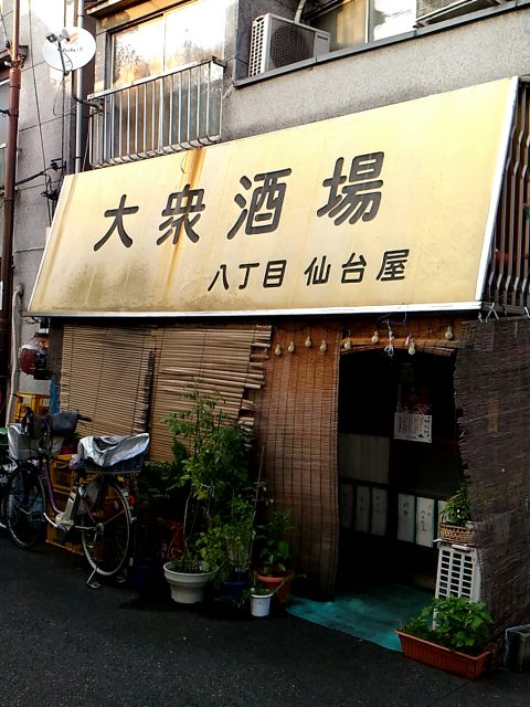 20170719_172731280(1)