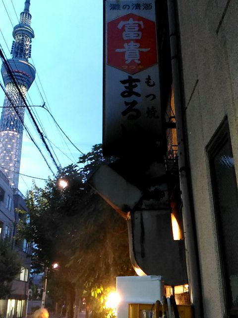 20170724_190334177