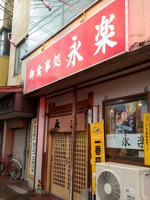 20170814_173706263