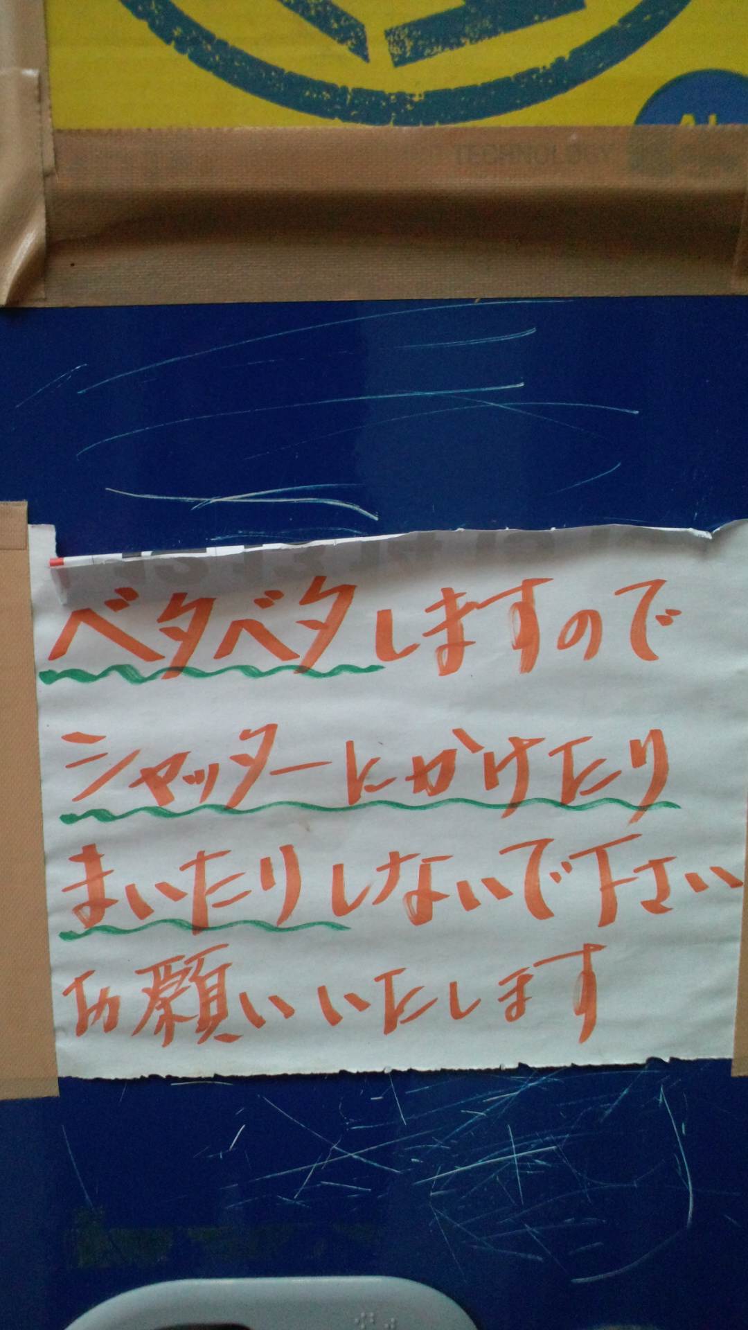 201312021500000