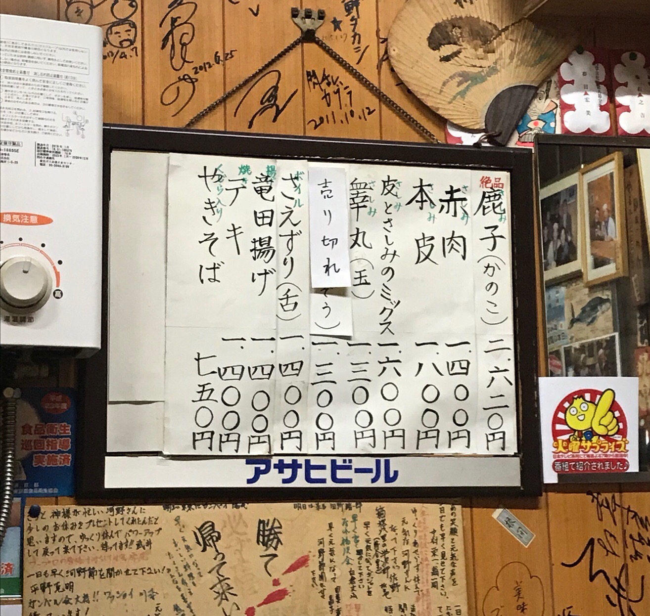 IMG-1715