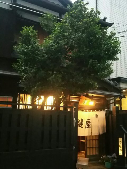 1497481801613