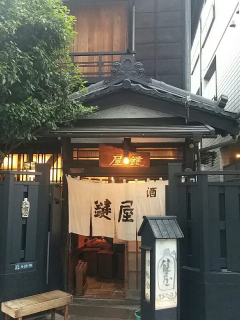 1497481874738