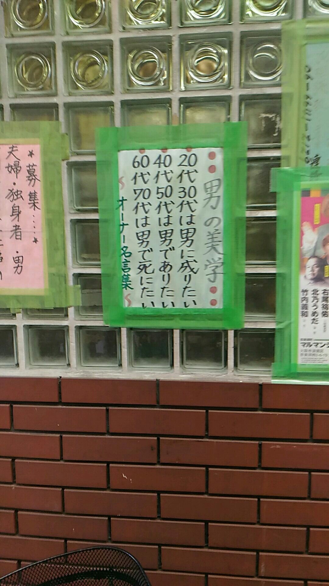 1509174695220