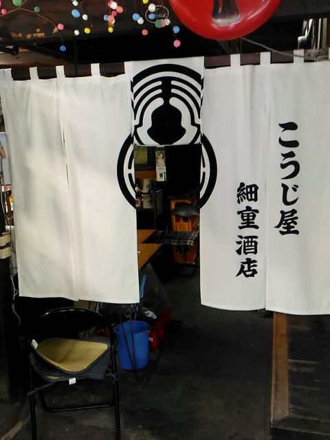 20170815_150301039