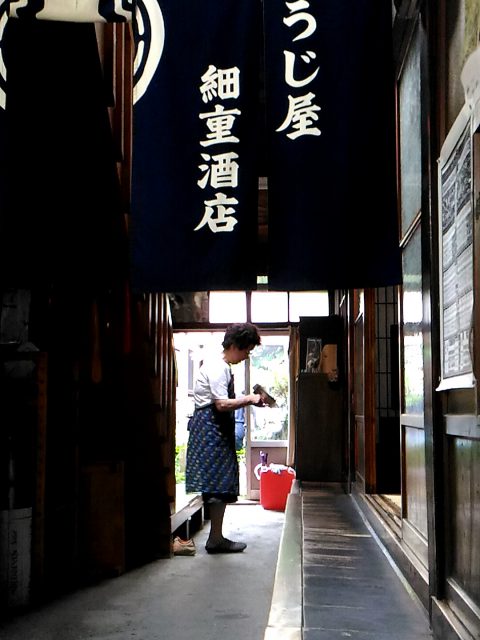 20170815_150702029