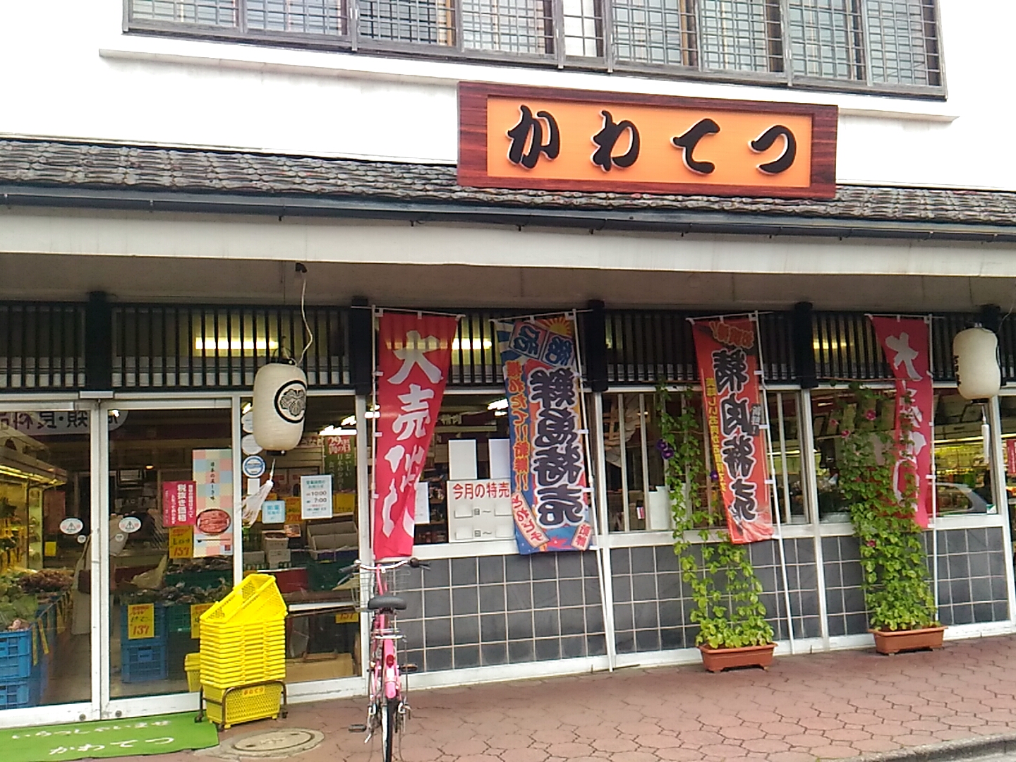 20170815_154811314